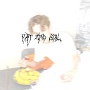 fat emo girl - The Day I Died