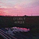 Efcrily - На пределе