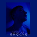 Beskar - Только мы Prod by Raidu