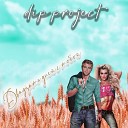 D I P PROJECT feat INFINITY - 20 Дней с тобой album intro