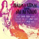Ithamara Koorax - O Vento Parov Stelar Remix