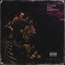 CRICK - Время стилю жертва