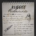 KUDREE - Новелла