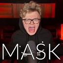 CG5 Covers - Mask