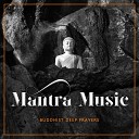 Mantra Music Center Mantras Guru Maestro - Healing Chant