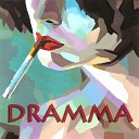 Dramma - Эй ну как ты там