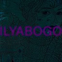 ILYABOGO - Коктейль молотова