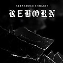 Alexander Shulgin - End of an Era