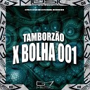 DJ PHS 011 DJ ISAC BEAT DJ DTS ORIGINAL feat MC MENOR DO… - Tamborz o X Bolha 001