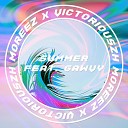 Moreez Victoriouszh feat Gawvy - Summer Radio Edit