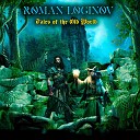 Roman Loginov - Tales of the Old World