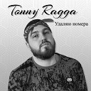 Tonny Ragga - Удаляю номера