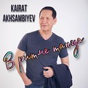 kairat akhsambiyev - Banjo Dance