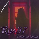 Rus97 - Девочка война