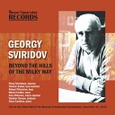 Vladimir Chernov Elena Savelieva - A Russian Song 1965