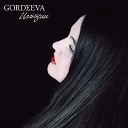 Gordeeva - Иллюзии