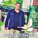 ODISSEY - Голуби