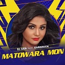 DJ AKS - Matowara Mon