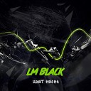 LM BLACK - Цвет неона