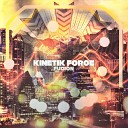 Blunt Force Kinetik Groove feat Atta - Blunt Groovin