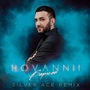 HOVANNII - Бармен Silver Ace Remix