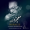 Nasser Cheshmazar - Track 4