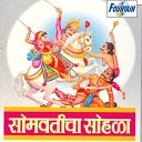 Kisan Chougule - Bhandari Dhavna