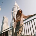 Ксения Куприкова - Я улечу в Дубай