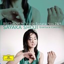 Sayaka Shoji Gianluca Cascioli - Beethoven Sonata for Violin and Piano No 9 in A Op 47 Kreutzer Adagio Sostenuto…