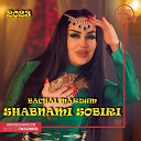 Shabnami Sobiri - Bachai Mardum