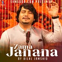 Bilal Jamshid - zama janana