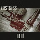 Eustress - Первый день