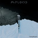 PSylociD - Гиперборея