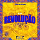 DJ Urus, DJ SILVA DO ABC - Revolução (Super Speed Up)