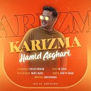 Hamid Asghari - Karizma
