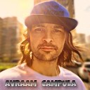 Avraam Campula - День день Новый день