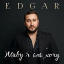 EDGAR - Живу я как хочу