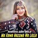 Afghani Geet Mala - Pa Tanda Shna Khalona Khwand Ke