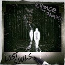 icyDice feat SAMUCA - Lost Souls