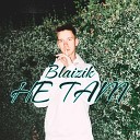 Blaizik - Не там prod Beast Inside Beats