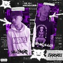 Young Aleexx feat Lil Drako - Errores