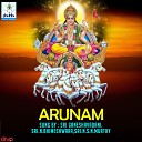 Sri Ganeshavadani Sri N Bhimeshwara Sri N S N… - Arunam