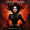 losttoyland - Какая же ты