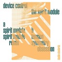Device Control - Tension