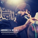 Abdoreza Helali - Salamollah Ey Eshgh