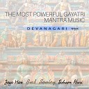 Jaya Hari feat Meditation Mantras Guru - Mantra of Love Meditation