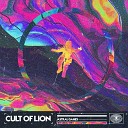 Cult of Lion - My Monster