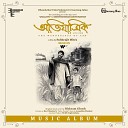 Bickram Ghosh - Theme For Leela
