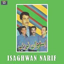 Isaghwan Narif - Ayema Mani Djigh Nhara