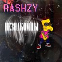 Rashzy - Незнакомцы prod by emproove